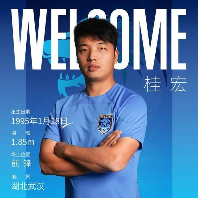 如果我是孔家的管事人，那我一定会在江南找一个实力比较不错的家族，然后跟他联合起来，帮助他成为江南第一家族，同时也让他效忠于自己，成为自己的外部势力
